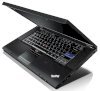 Lenovo ThinkPad W520 (Intel Core i7-2720QM 2.2GHz, 8GB RAM, 160GB SSD, VGA NVIDIA Quadro K1000M, 15.6 inch, Windows 7 Professional 64 bit)_small 0