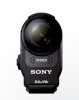Máy quay phim Sony Action Cam HDR-AS200V/W - Ảnh 6