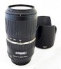 Lens Tamron SP AF 70-300mm F4-5.6 Di VC USD for Nikon_small 0