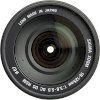 Lens Sigma 18-125mm F3.8-5.6 DC OS HSM for Nikon - Ảnh 3