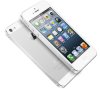Apple iPhone 5S 64GB White/Silver (Bản Lock)_small 0