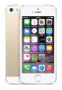 Apple iPhone 5S 16GB Gold (Bản quốc tế)_small 3