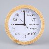 Doinshop Classic Modern Creative Math Pattern Decoration Bell Desk Digital WhiteAlarm Clock_small 2