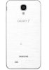 Docomo Samsung Galaxy J (SC-02F) White_small 1