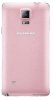Samsung Galaxy Note 4 (Samsung SM-N910G/ Galaxy Note IV) Blossom Pink for Singapore, India_small 0