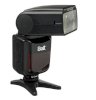 Bóng đèn Flash Bolt VX-710C TTL Flash for Canon_small 0