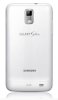 Docomo Samsung Galaxy S II LTE SC-03D (SC03D) Ceramic White_small 1