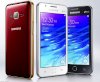 Samsung Z1 (SM-Z130H) White_small 2
