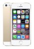 Apple iPhone 5S 64GB CDMA Gold_small 3