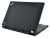 IBM ThinkPad W500 (Intel Core 2 Duo T9400 2.53GHz, 4GB RAM, 160GB HHD, VGA ATI Mobility Radeon HD 3650, 15.6 inch, Windows 7 Professional) - Ảnh 4
