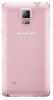 Samsung Galaxy Note 4 (Samsung SM-N910K/ Galaxy Note IV) Blossom Pink for Korea_small 3