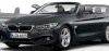 BMW Series 4 420i Cabriolet 2.0 MT 2015 - Ảnh 6