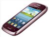 Samsung Galaxy Young S6310 (GT-S6310) Red_small 3