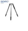 Chân máy ảnh (Tripod) Benro C474T - Ảnh 3