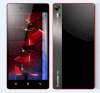 Lenovo Vibe Shot (Lenovo Vibe Max) Crimson_small 3