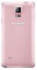 Samsung Galaxy Note 4 (Samsung SM-N910S/ Galaxy Note IV) Blossom Pink for Korea_small 2