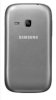 Samsung Galaxy Young S6310 (GT-S6310) Silver_small 0
