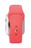 Đồng hồ thông minh Apple Watch Sport 42mm Silver Aluminum Case with Pink Sport Band_small 2