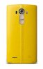 LG G4 H815 Genuine Leather Yellow_small 0