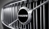 Volvo XC90 T6 R-Design 2.0 AT AWD 2015 - Ảnh 4