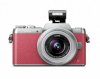 Panasonic Lumix DMC-GF7 (G VARIO 12-32mm F3.5-5.6 ASPH) Lens Kit - Pink_small 1