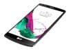 LG G4 Dual (G4 Dual-LTE / G4 Dual-SIM / LG H818N) White - Ảnh 3