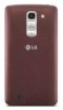 LG Optimus G Pro 2 D838 16GB Burgundy_small 1