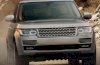 LandRover Range Rover Supercharged 3.0 AT 4WD 2016 - Ảnh 5