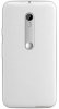 Motorola Moto G (3rd gen) 8GB White - Ảnh 2