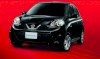 Nissan March 1.2 E MT Limited Edition 2015 - Ảnh 5