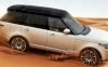 LandRover Range Rover Autobiography 5.0 AT 4WD 2016_small 4