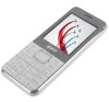 F-Mobile B88 (FPT B88) Silver_small 0