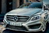 Mercedes-Benz B200C 2.0 MT 2016 - Ảnh 2