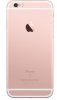 Apple iPhone 6S 64GB Rose Gold (Bản Lock)_small 0