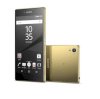 Sony Xperia Z5 Premium Gold_small 1