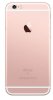 Apple iPhone 6S Plus 16GB Rose Gold (Bản Lock) - Ảnh 4