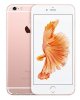 Apple iPhone 6S Plus 16GB Rose Gold (Bản Unlock)_small 1