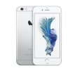 Apple iPhone 6S Plus 64GB Silver (Bản quốc tế) - Ảnh 3