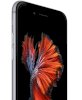 Apple iPhone 6S 64GB Space Gray (Bản Unlock) - Ảnh 3