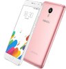 Meizu Metal 16GB Pink_small 1