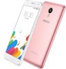 Meizu Metal 32GB Pink_small 1