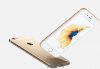 Apple iPhone 6S Gold Edition_small 2