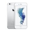 Apple iPhone 6S Plus 16GB Silver (Bản Lock)_small 2