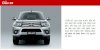 Toyota Hilux 3.0G 4x4 MT 2016 Việt Nam_small 0