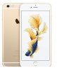 Apple iPhone 6S Gold Edition_small 3
