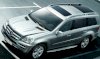 Mercedes-Benz GL450 4MATIC 4.7 AT 2015 Việt Nam_small 3