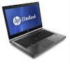 HP EliteBook 8560w (Intel Core i7-2820QM 2.3GHz, 8GB RAM, 320GB HDD, VGA NVIDIA Quadro FX 2000M, 15.6 inch, Windows 7 Pro) - Ảnh 3