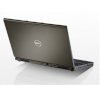 Dell Precision M4600 (Intel Core i7-2620M 2.7GHz, 8GB RAM, 500GB HDD, VGA NVIDIA Quadro 1000M, 15.6 inch, Windows 7 Pro)_small 1