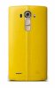 LG G4 H810 Leather Yellow_small 0
