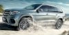 Mercedes-Benz GLS400 4MATIC 3.0 AT 2016_small 0